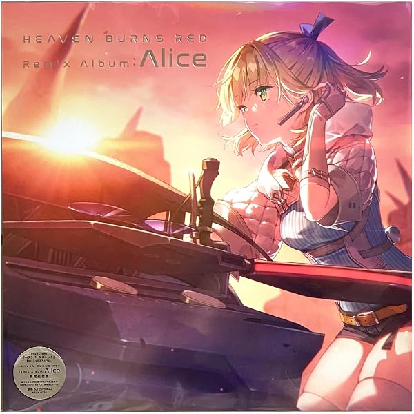 Amazon.co.jp: She is Legend : 【Amazon.co.jp限定】Job for a